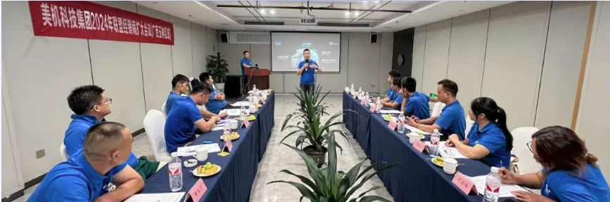 PA视讯官方集团广西玉林联盟经销商会议成功召开